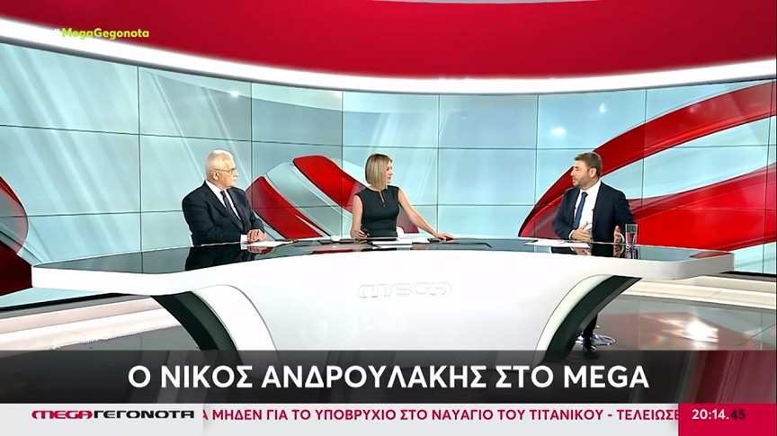 Νίκος Ανδρουλάκης: Με ισχυρό ΠΑΣΟΚ την Κυριακή τελειώνουμε τον μηχανισμό του φόβου για τα χειρότερα