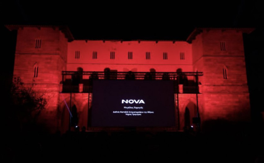 Νύχτες Πρεμιέρας & Nova: 2 χρόνια λαμπερής συνεργασίας