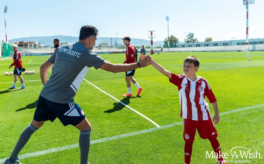 Ο Ολυμπιακός έκανε πραγματικότητα το όνειρο του 8χρονου Χρήστου