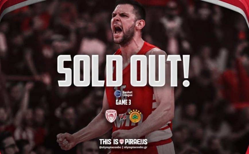 Ολυμπιακός: Sold out ο 3ος τελικός με Παναθηναϊκό – «Μην απαντήσετε σε καμία πρόκληση»
