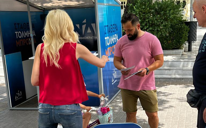Δράση για την “πρόληψη της παιδικής κακοποίησης” πραγματοποιήθηκε στο Περίπτερο της Ν.Δ. στο Χαλάνδρι