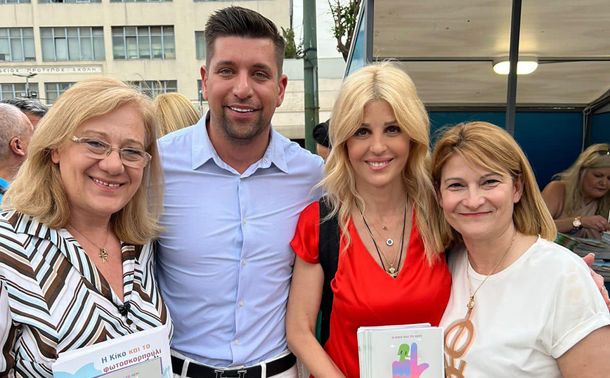 Δράση για τη “πρόληψη της παιδικής κακοποίησης” στο Κεντρικό Περίπτερο της Ν.Δ. στην Πλατεία Κοραή στον Πειραιά