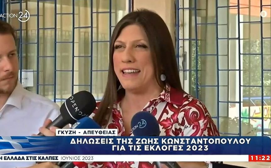 Εκλογές 2023: Ψήφισε η πρόεδρος της «Πλεύσης Ελευθερίας» Ζωή Κωνσταντοπούλου &#8211; «Πάμε με χαμόγελο, πάμε με αισιοδοξία»