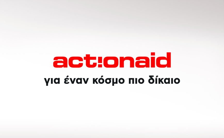 Κοινή Επιστολή των μελών της ActionAid με αφορμή την Παγκόσμια Ημέρα Προσφύγων