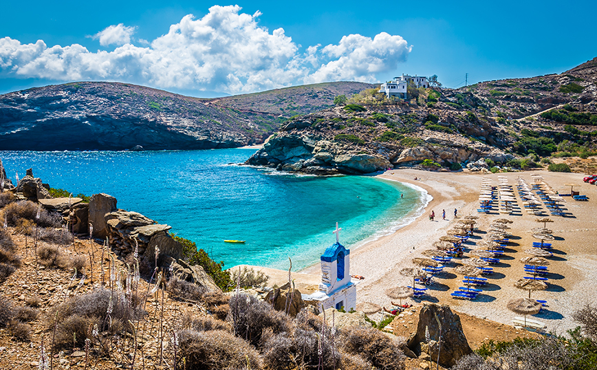 Άνδρος Άνδρος