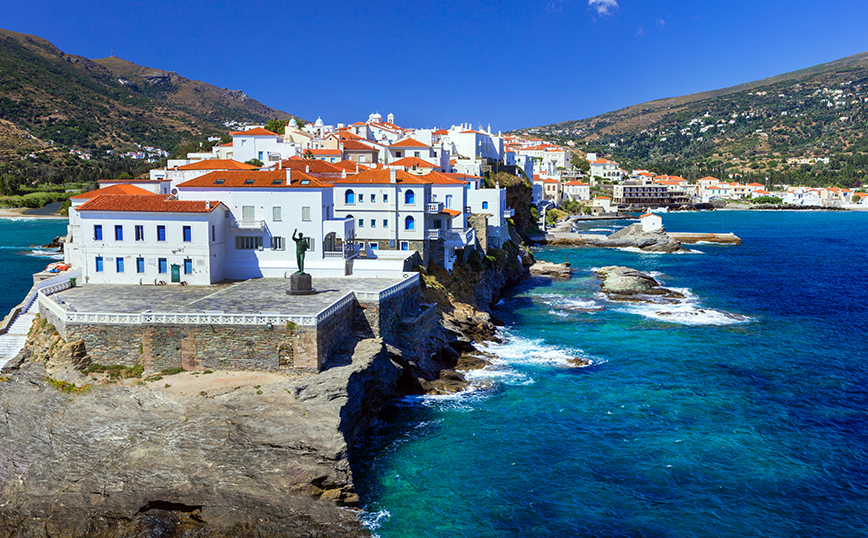 Άνδρος Άνδρος