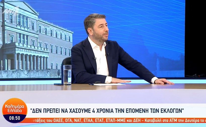 Νίκος Ανδρουλάκης: Με ισχυρό ΠΑΣΟΚ θα υπάρχει αξιόπιστη, προοδευτική αντιπολίτευση