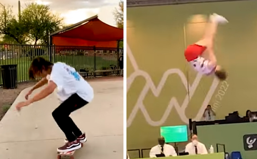 Οι απίθανοι τύποι της εβδομάδας σε μια μίνι συλλογή