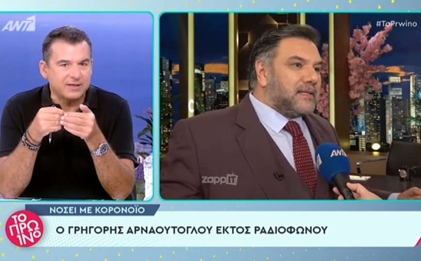 Γιώργος Λιάγκας για Γρηγόρη Αρναούτογλου: Ήταν λίγο τρομακτικό – Μπορεί να τον έχει τσακίσει ο κορονοϊός