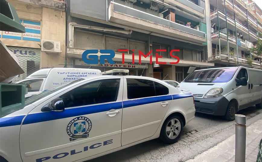 Άντρας εντοπίστηκε μαχαιρωμένος μέσα σε δώμα στο κέντρο της Θεσσαλονίκης