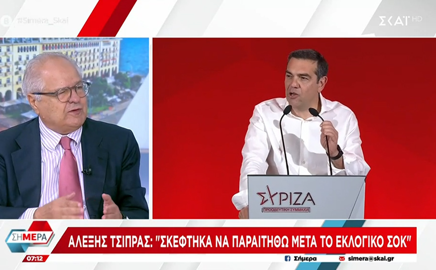 Δρυμιώτης για Τσίπρα: Επανέλαβε το ίδιο λάθος με τον Γεώργιο Ράλλη &#8211; Δεν πρέπει να προσβάλλεις τον ψηφοφόρο