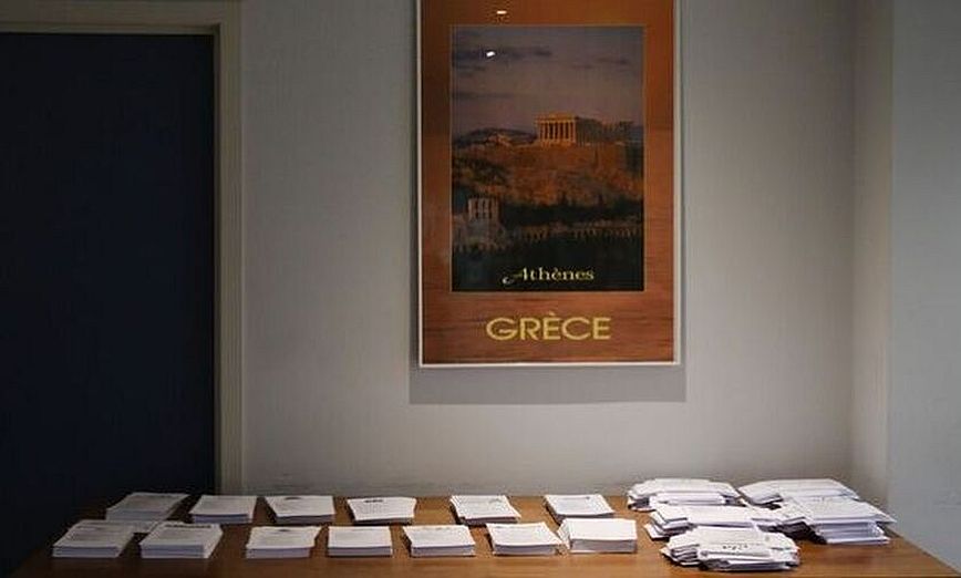 Εκλογές 2023: Έκλεισαν οι κάλπες για τους Έλληνες του εξωτερικού