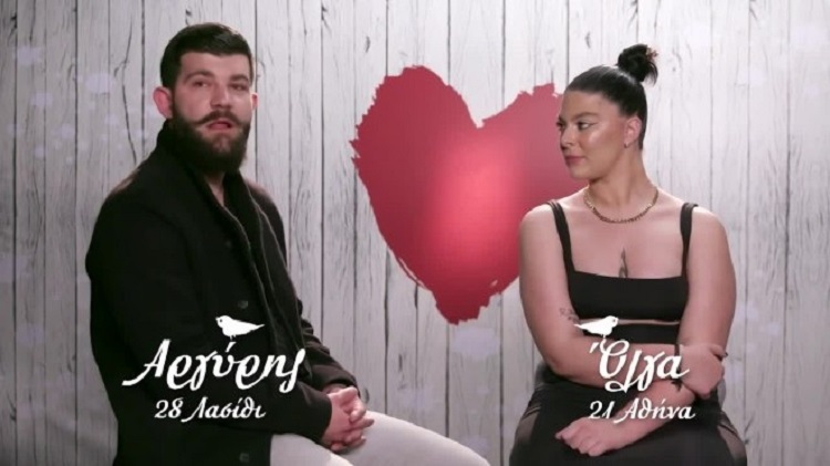 First Dates: «Για έναν καφέ, σε ανθρώπινο πλαίσιο, θα έβγαινα ξανά» – Της έριξε απρόσμενη χυλόπιτα και πλάνταξε στο κλάμα