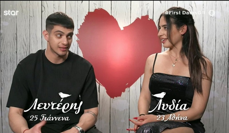 First Dates: Ήρθε ο λογαριασμός κι άρχισαν οι διαπραγματεύσεις – «Κι οι γυναίκες πρέπει να βάλουν το χεράκι στην τσέπη…»