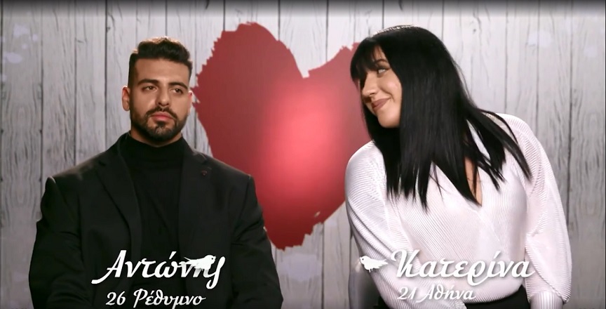 First Dates: Πήγε στο ραντεβού και του μιλούσε για γάμο και οικογένεια – «Μου τα χάλασε λίγο εκεί, αλλά έχω τον τρόπο μου να πείσω και να κάνω τα πάντα»