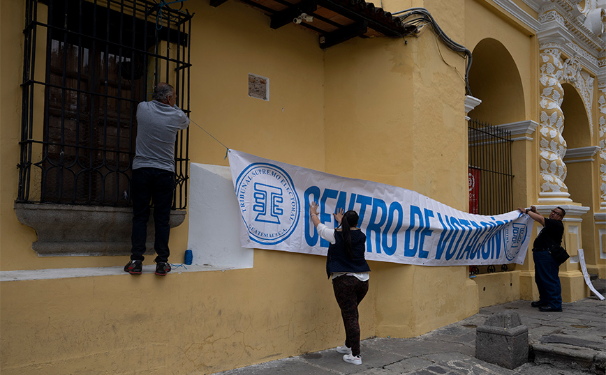 Στις κάλπες οι πολίτες της Γουατεμάλα: Σήμερα ο πρώτος γύρος των προεδρικών εκλογών