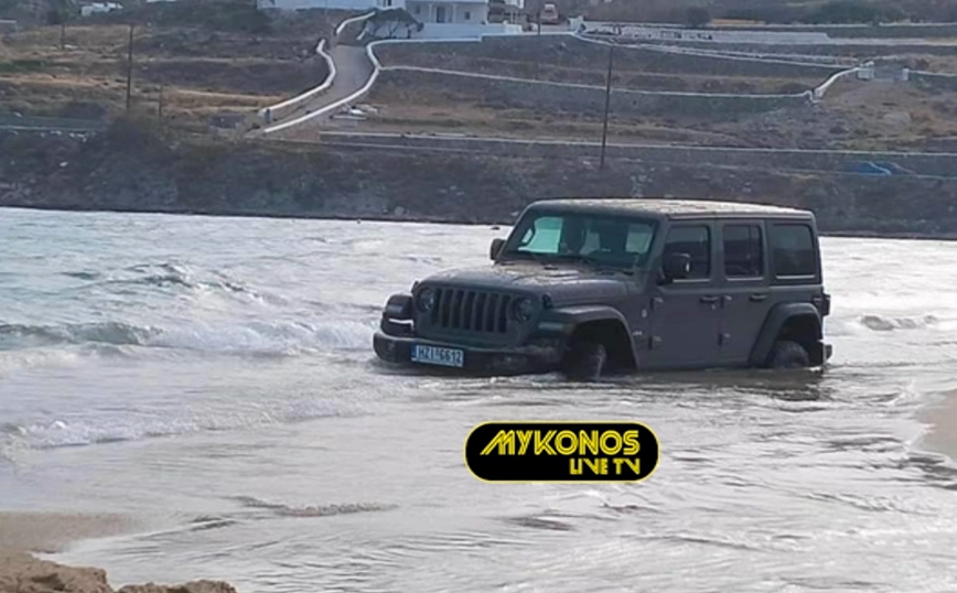 Ζευγάρι στη Μύκονο μπήκε στη θάλασσα μαζί με το τζιπ του: «Το αμάξι ζεστάθηκε και είπε να μπει να κάνει μπανάκι»