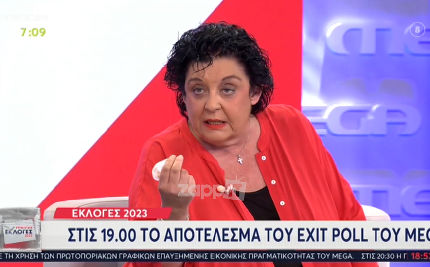 Απηύδησε με την ζέστη στο πλατό η Λιάνα Κανέλλη: Το ΚΚΕ έχει σκοπό να σας απελευθερώσει από τέτοιου είδους δουλείες