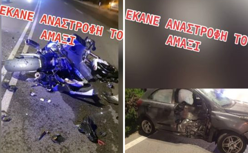 Τραγωδία στα Λιμανάκια &#8211; Οδηγός έκανε αναστροφή και σκότωσε μοτοσικλετιστή