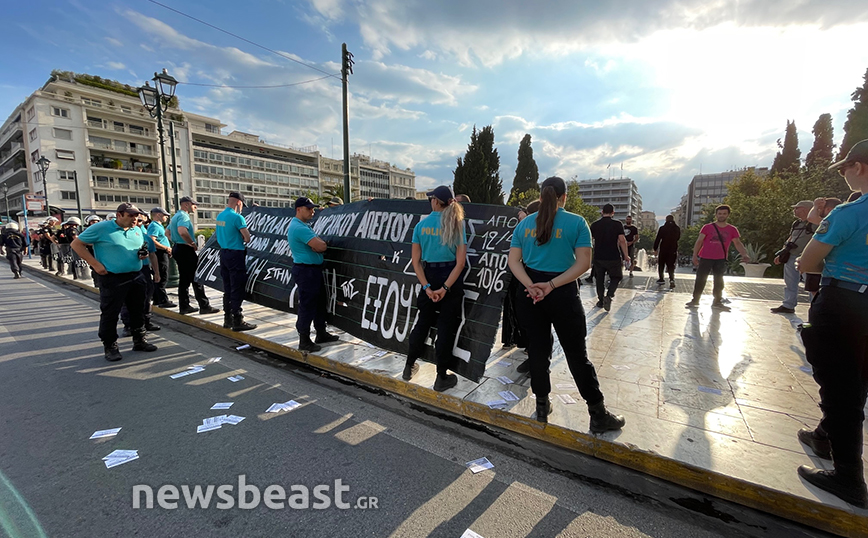 Συγκέντρωση διαμαρτυρίας στο Σύνταγμα υπέρ του Γιάννη Μιχαηλίδη