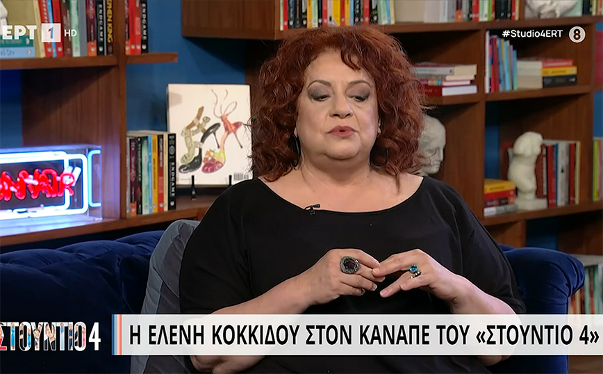 Ελένη Κοκκίδου: Θα «φύγω» από… μουρμούρα στην σειρά – Μπορεί να επιστρέψω στα όνειρα του Μηνά
