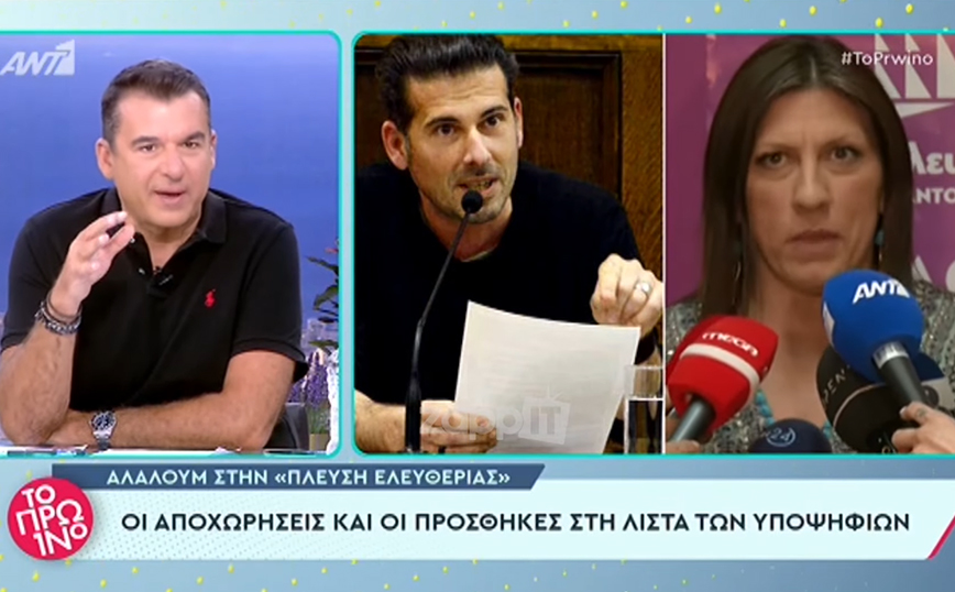 Γιώργος Λιάγκας για Ζωή Κωνσταντοπούλου: Αυτό που κάνει την εκθέτει και μπορεί να της στοιχίσει και την εκλογή