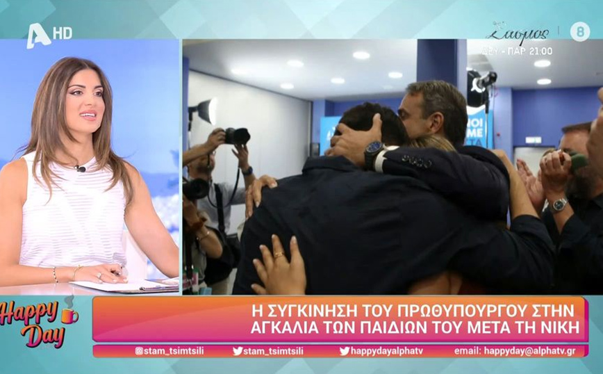 Τσιμτσιλή σε Παπανώτα: «Να αλλάξεις το ύφος σου, καταλαβαίνω ότι έχεις στεναχωρηθεί με τα αποτελέσματα»