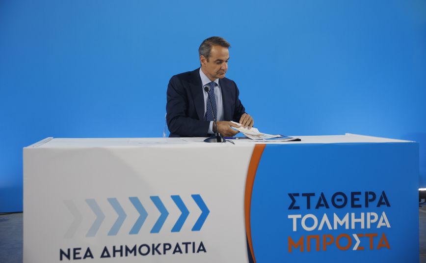 Εκλογές 2023: «Γεύση» από το νέο υπουργικό έδωσε ο Κυριάκος Μητσοτάκης – Φουλ της περιοδείας λίγο πριν τις κάλπες