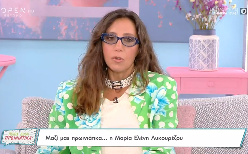 Μαρία Ελένη Λυκουρέζου: Τα ναρκωτικά τα είχα ξεκινήσει από τα 15 – Μπαινοβγαίνανε dealers κανονικά, μια τρέλα
