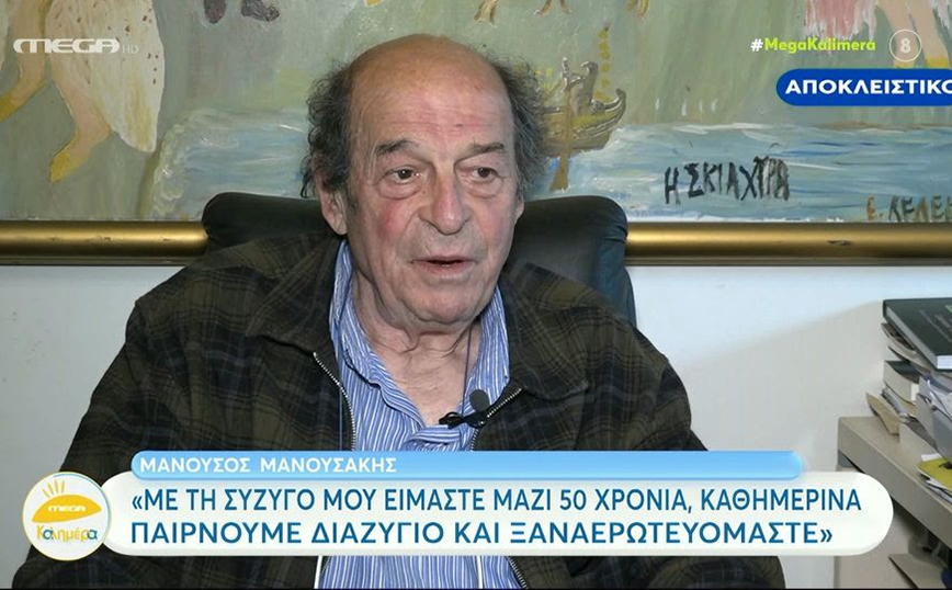 Μανούσος Μανουσάκης: Ο θάνατος θα ήθελα να με βρει την ώρα του γυρίσματος, τελειώνοντας μια σειρά