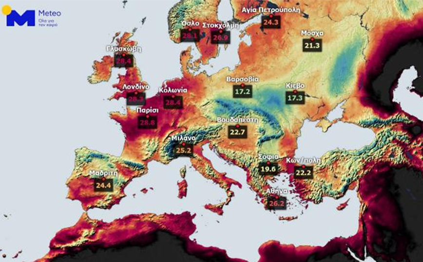 Τα&#8230; παράξενα του καιρού: Πιο ψυχρός ο ευρωπαϊκός Νότος από τον Βορρά τις τελευταίες εβδομάδες