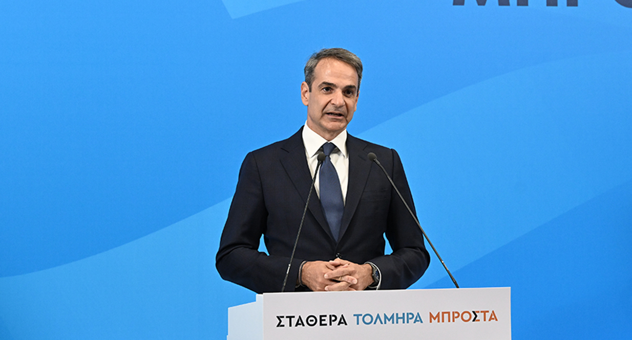 Μητσοτάκης: Είμαι πρωθυπουργός όλων των Ελλήνων – Δεν θα ανεχτώ καμία έπαρση ή αλαζονική συμπεριφορά