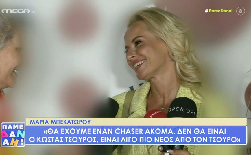 Αποκαλύψεις από την Μαρία Μπεκατώρου για το «The Chase»: Θα έχουμε έναν chaser ακόμα αλλά δεν θα είναι ο Κώστας Τσουρός