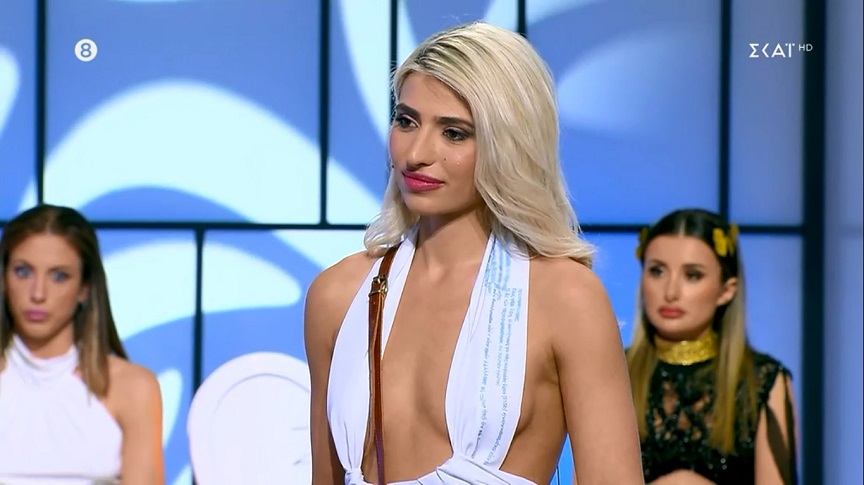 My Style Rocks: Η Ειρήνη «φόρεσε» αποσπάσματα από την «Αλληγορία του Σπηλαίου» του Πλάτωνα και το Twitter «έκλαψε» – «Ωιμέ θεοί»