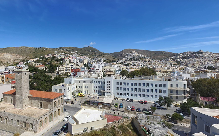 Η βελτίωση της εμπειρίας του ασθενούς αποτελεί προτεραιότητα για το Γενικό Νοσοκομείο Σύρου «Βαρδάκειο και Πρώιο»
