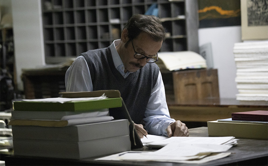 Αυτή η νύχτα μένει Αυτή η νύχτα μένει