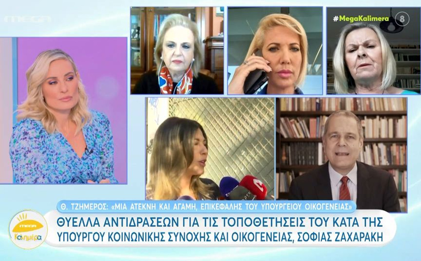 Κύμα οργής κατά του Τζήμερου – Μονογυιού, Παγώνη και Χατζησοφιά καταδικάζουν τις δηλώσεις του: «Είναι γνωστός σεξιστής»