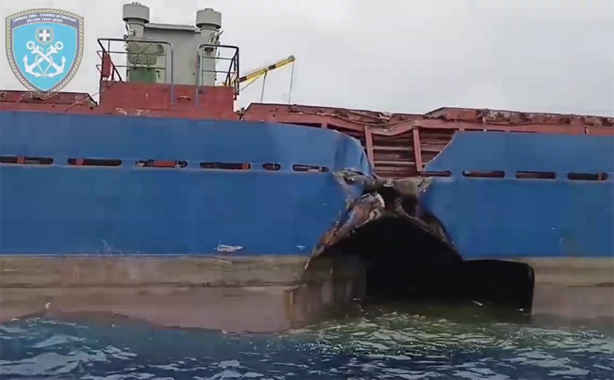 Εικόνες από το σημείο της σύγκρουσης των πλοίων στη Χίο – Προς εκτόνωση η κατάσταση
