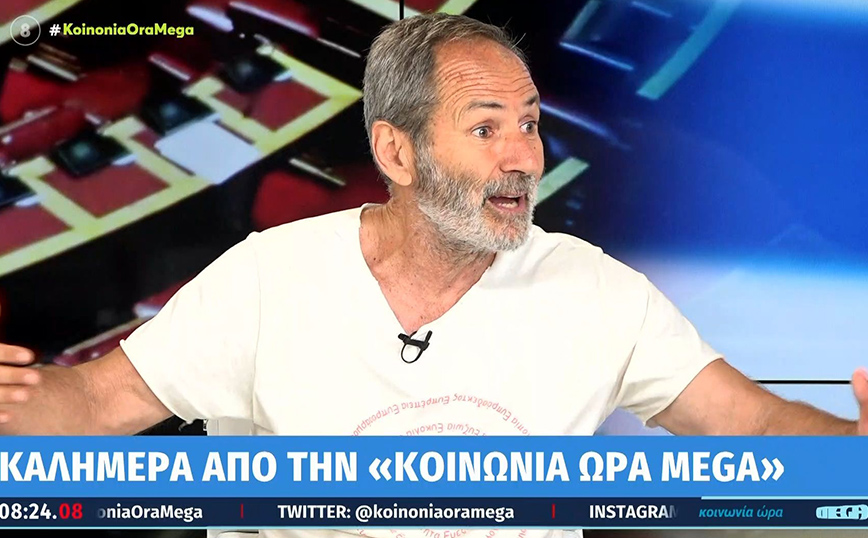 Ο Πωλ Ευμορφίδης σχολιάζει Μητσοτάκη και Τσίπρα: «Ωραίο, ψιλόλιγνο παλικάρι» – «Να τα βάλει κάτω και να δουλέψει»