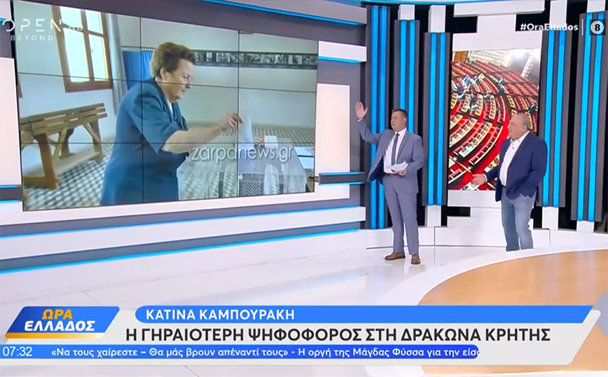 Δημήτρης Καμπουράκης: «Γίναμε viral οικογενειακώς» – Είδε την 91χρονη μητέρα του να κάνει δηλώσεις