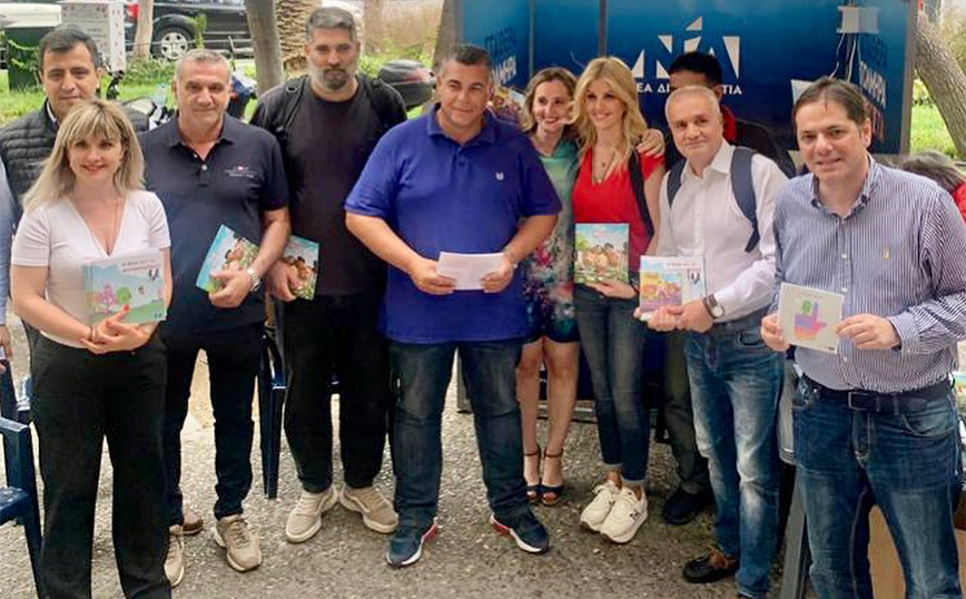 Δράση για την “πρόληψη της παιδικής κακοποίησης” πραγματοποιήθηκε στο Περίπτερο της Ν.Δ. στην Καλλιθέα