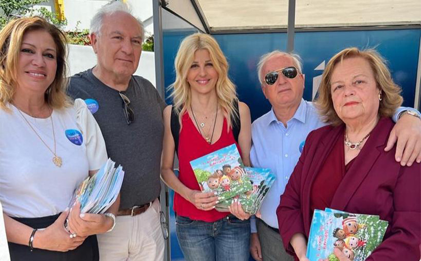 Δράση για τη “πρόληψη της παιδικής κακοποίησης” πραγματοποιήθηκε στο Περίπτερο της Ν.Δ. στον σταθμό ΗΣΑΠ στο Μαρούσι