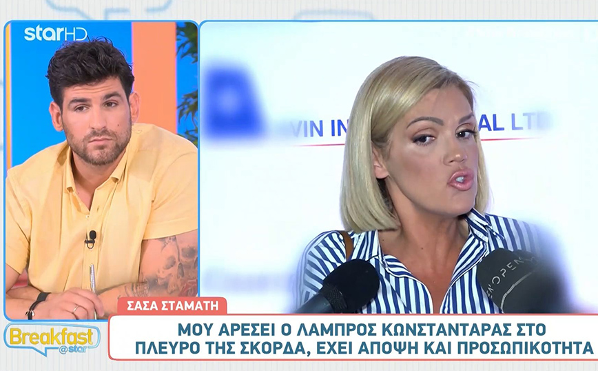 Σάσα Σταμάτη για Πρωινό: «Δεν είναι καμία τρελή η Μαρία Κορινθίου που ξαφνικά έφυγε 20 μέρες πριν»