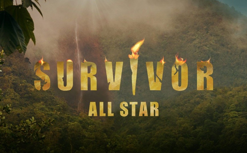 Survivor All Star: Πότε θα γίνει ο μεγάλος τελικός;
