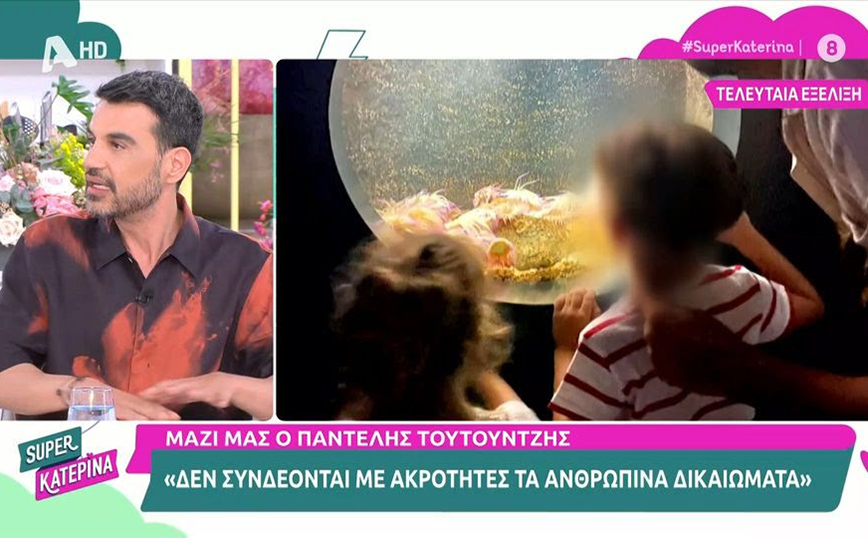 Παντελής Τουτουντζής: Τα παιδιά των γκέι τραυματίζονται από εξωγενείς παράγοντες