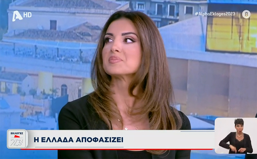 Σταματίνα Τσιμτσιλή: Όσα έγιναν πριν από τη χαλαρή συνέντευξη με τον Κυριάκο Μητσοτάκη – «Δεν υπήρχαν κόκκινες γραμμές»