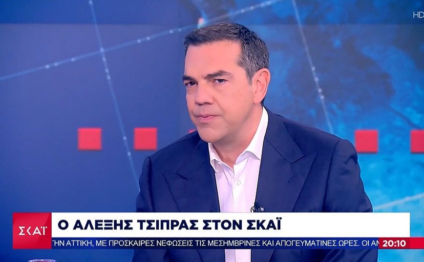 Αλέξης Τσίπρας: Mea culpa για την απλή αναλογική, «στις 26 Ιουνίου θα κάνουμε ταμείο και θα τους αφορά όλους»