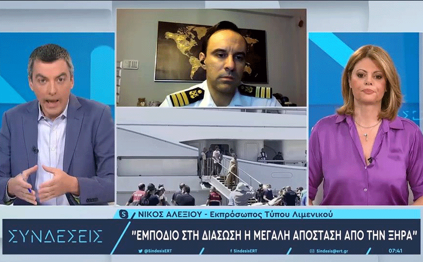 Πώς βούλιαξε το πλοίο με τους μετανάστες στην Πύλο: «Έχασε τη μηχανή του, άλλαξε το κέντρο βάρους και έγινε το μοιραίο»