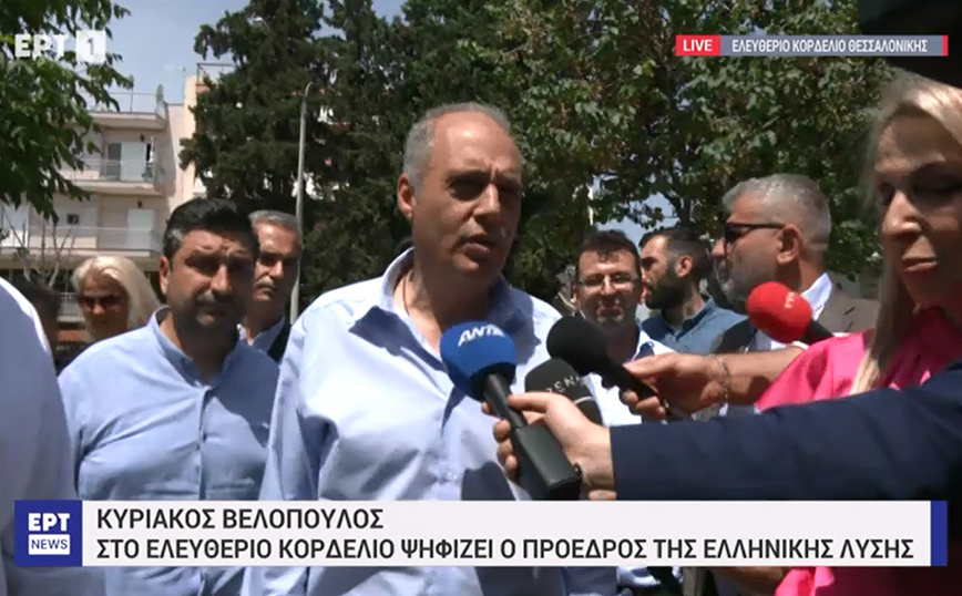 Εκλογές 2023: Στη Θεσσαλονίκη ψήφισε ο Κυριάκος Βελόπουλος – Μπήκε σε λάθος εκλογικό τμήμα