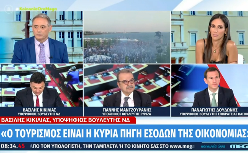 Ένα κομπρεσέρ έφερε αναστάτωση στο πλατό του Mega – «Να σταματήσει… μιλάει ο άνθρωπος» είπε η Ανθή Βούλγαρη